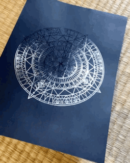 Space Mandala - Impression Estampée