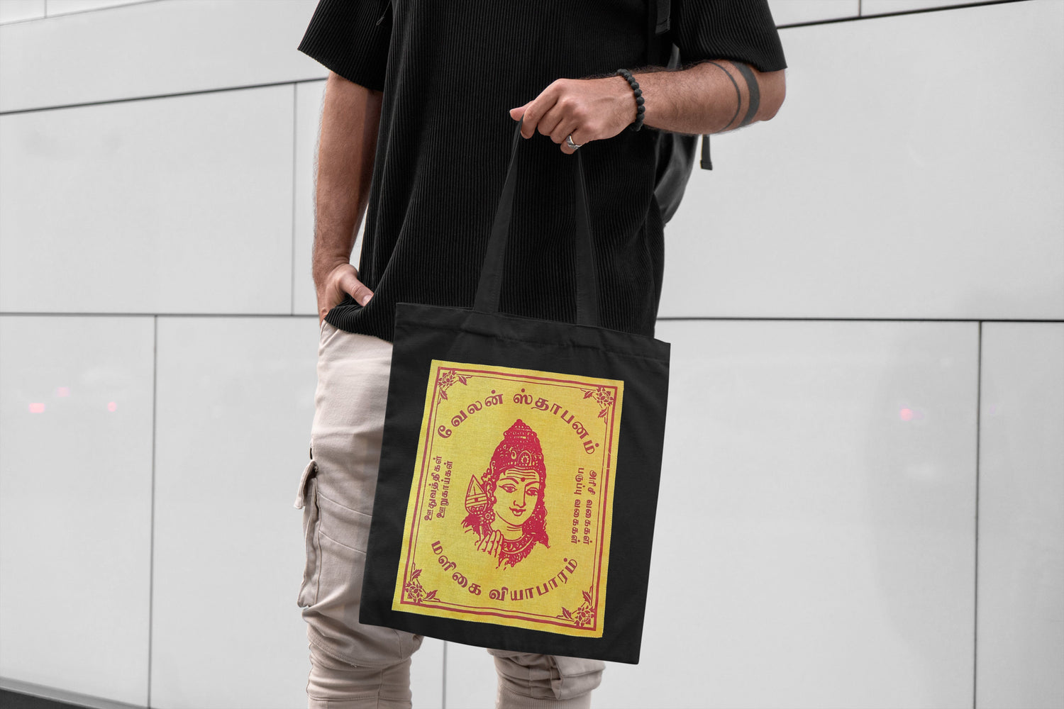 Miyashop - Vêtements & Accessoires