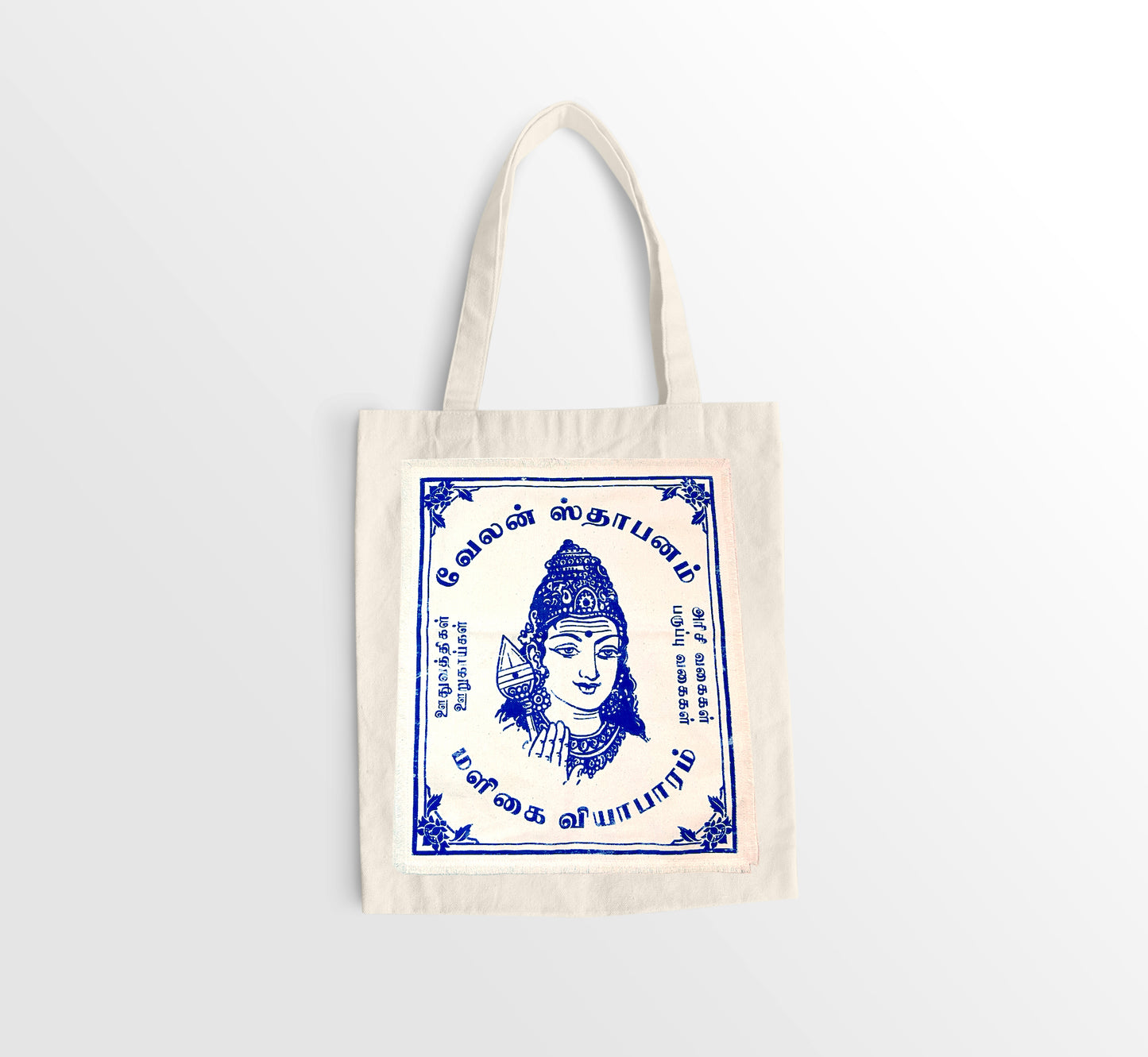 Parisian Deli Market Velan Totebag