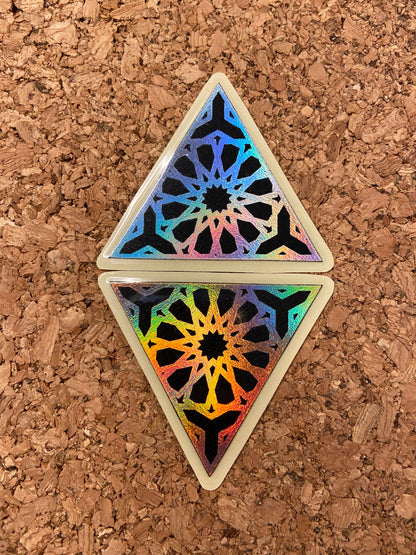 Stickers rigides Moucharabieh