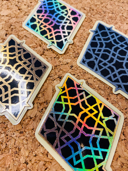 Stickers rigides Moucharabieh