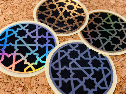 Stickers rigides Moucharabieh