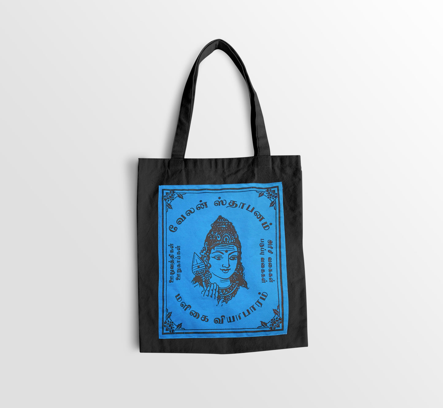 Parisian Deli Market Velan Totebag